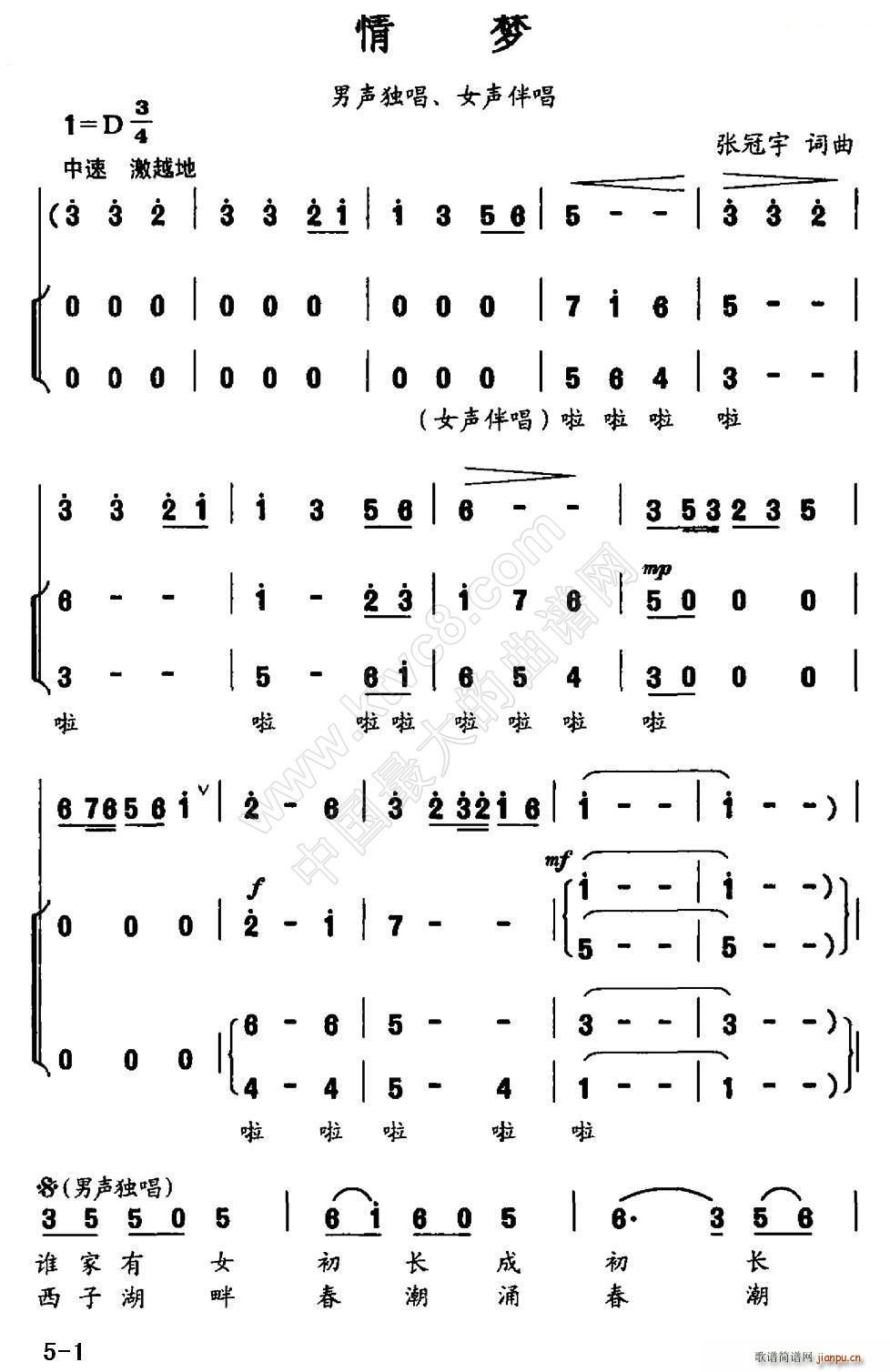 (mng) (d)(ָV)1