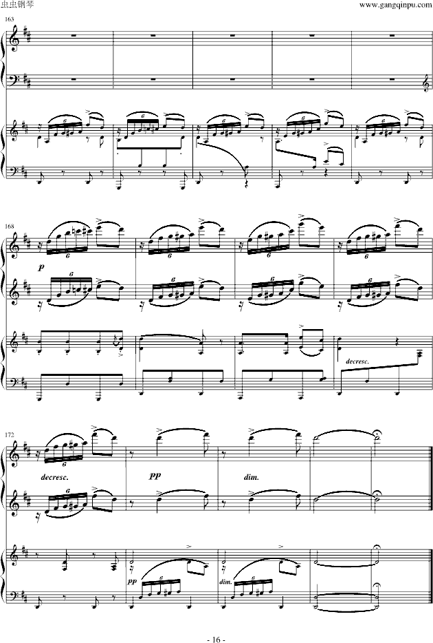 A{(dio)ҘࡰV~Ę£ɼV(V)16