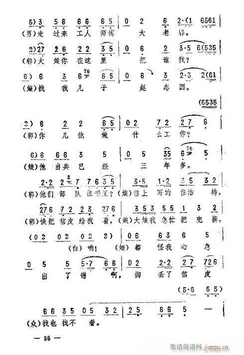 |D(zhun)46-60(ʮּ)11