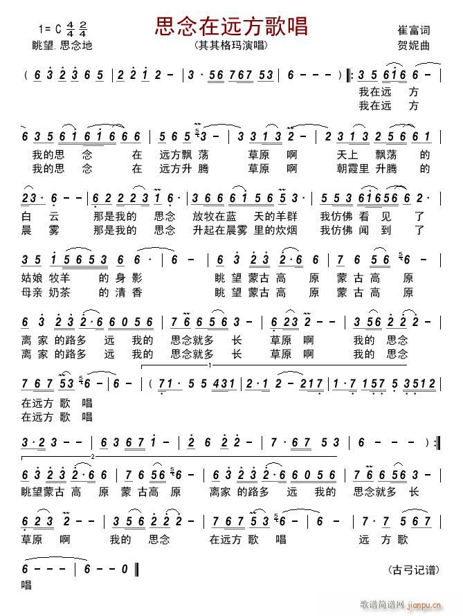 ˼h(yun)質(ָV)1