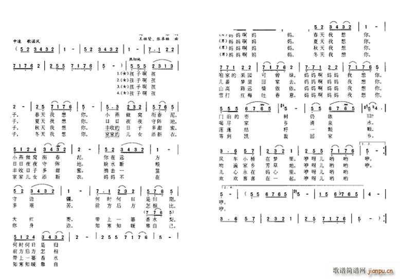 ɵؕĸ錦(ָV)1