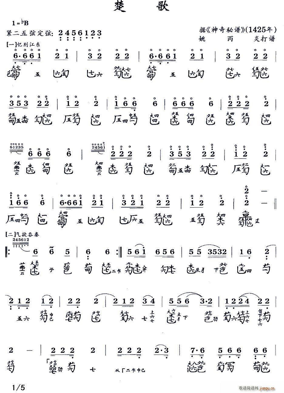  V B{(dio) pV(ʮּ)1