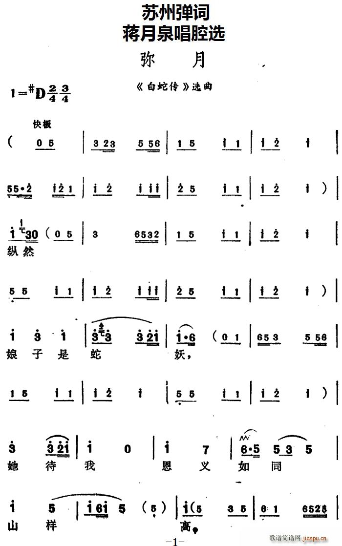 YȪǻx  ߂ x(ʮּ)1
