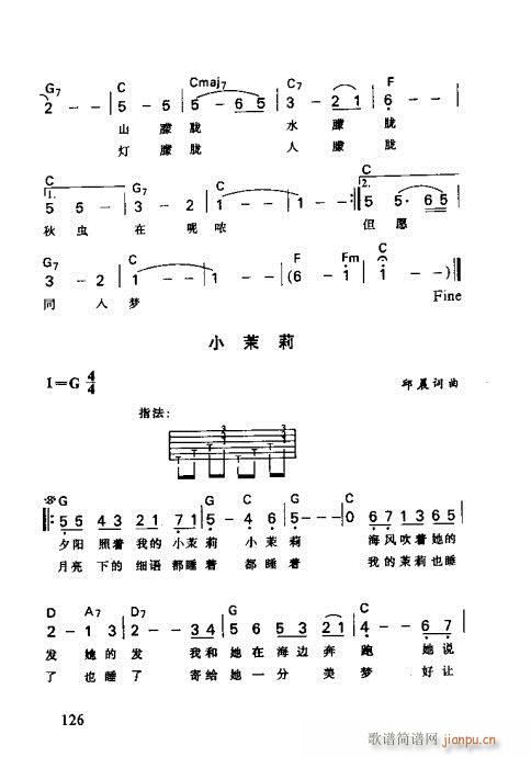 RV121-138(V)6