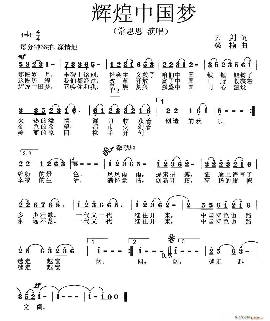 xЇ(ָV)1