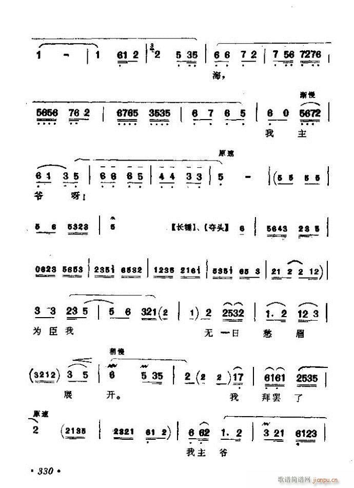 ǻx ϼ 301 360(V)30