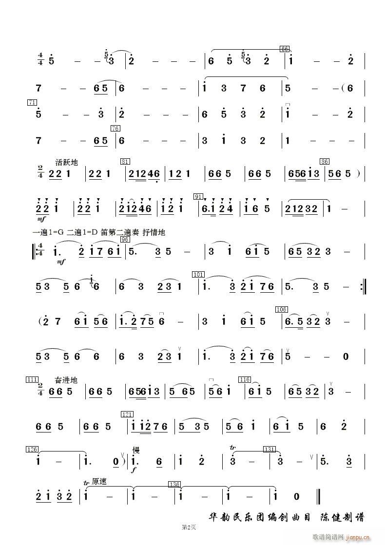 ˻ (l)(V)16