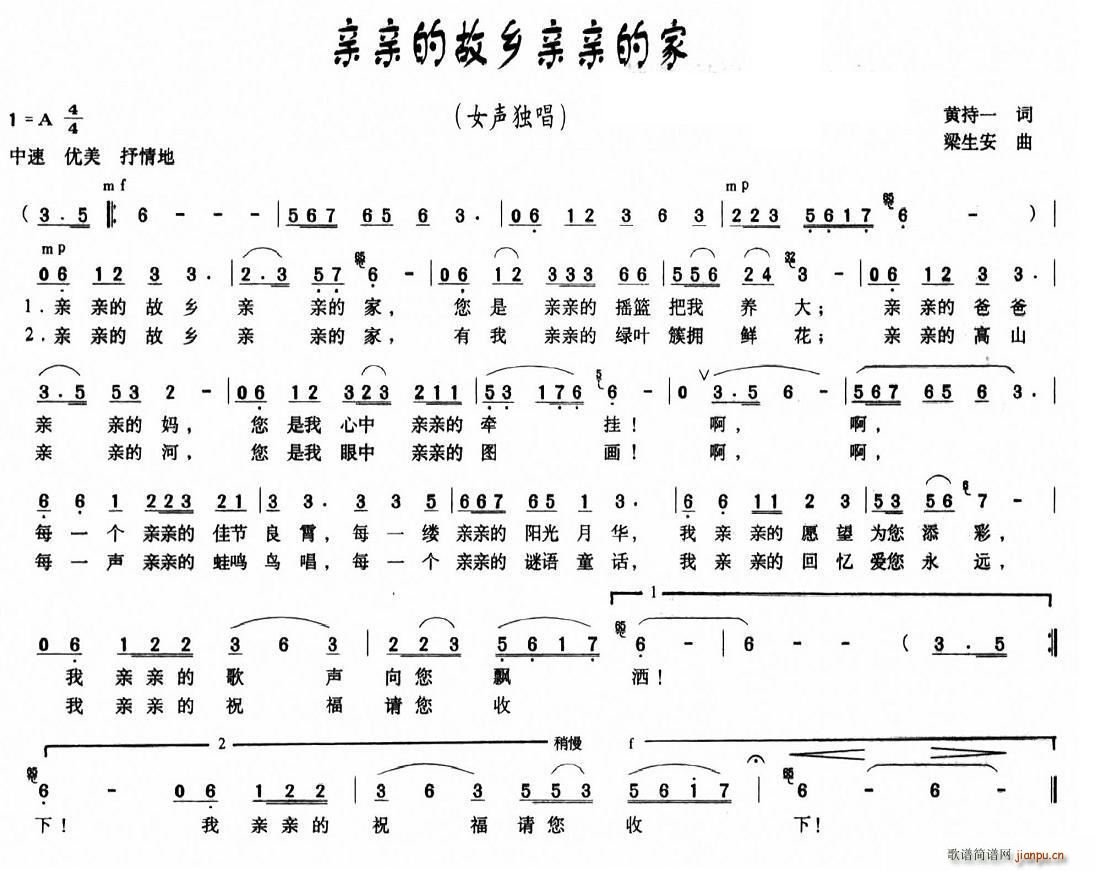 HHĹl(xing)HHļ(ָV)1