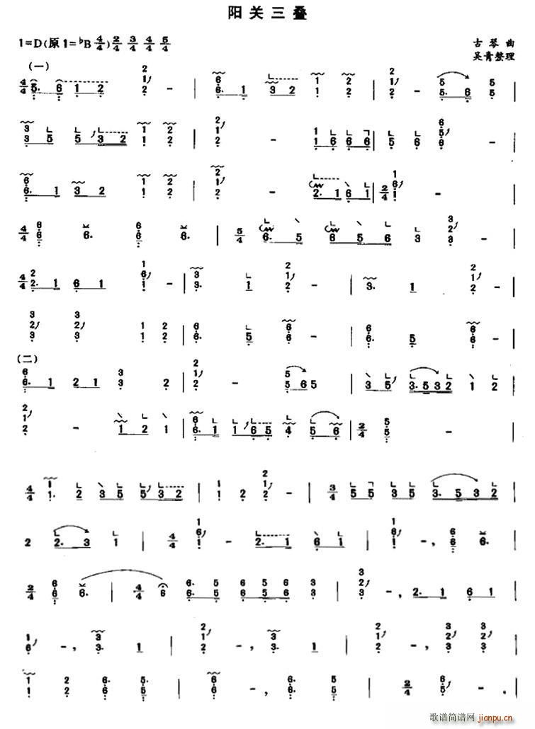 P(gun)B (Ź~PV)1