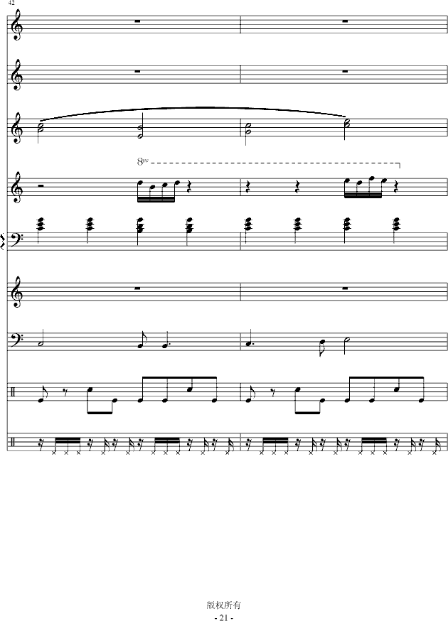 Iˮo(V)21