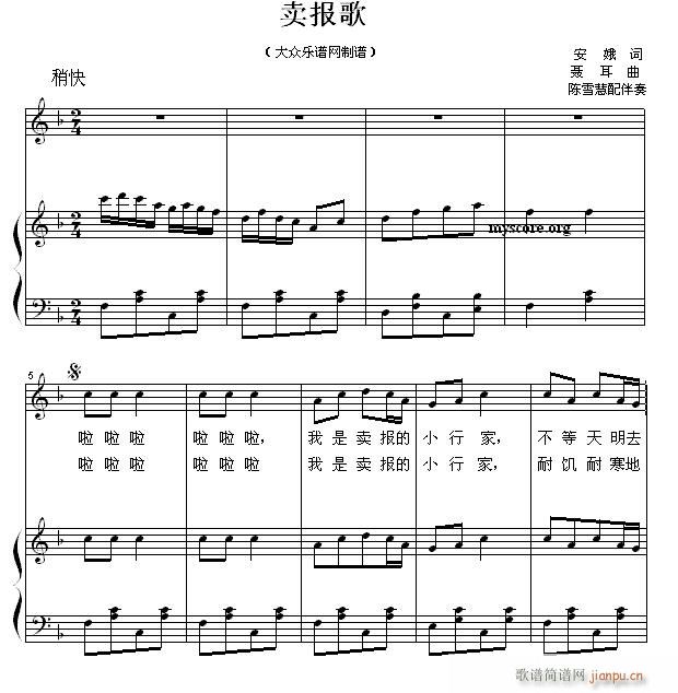 ٰͯ u(V)1