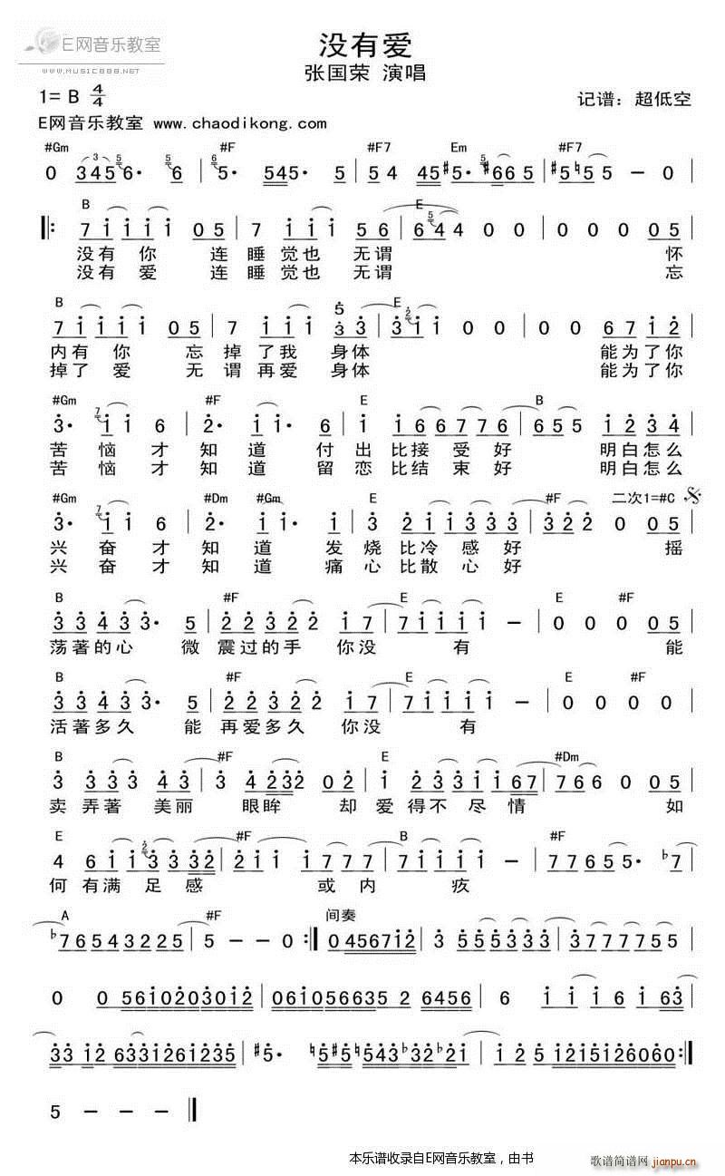 ](mi)А(i) (gu)s Ӱ ّ(zhn)_K }(ʮּ)1