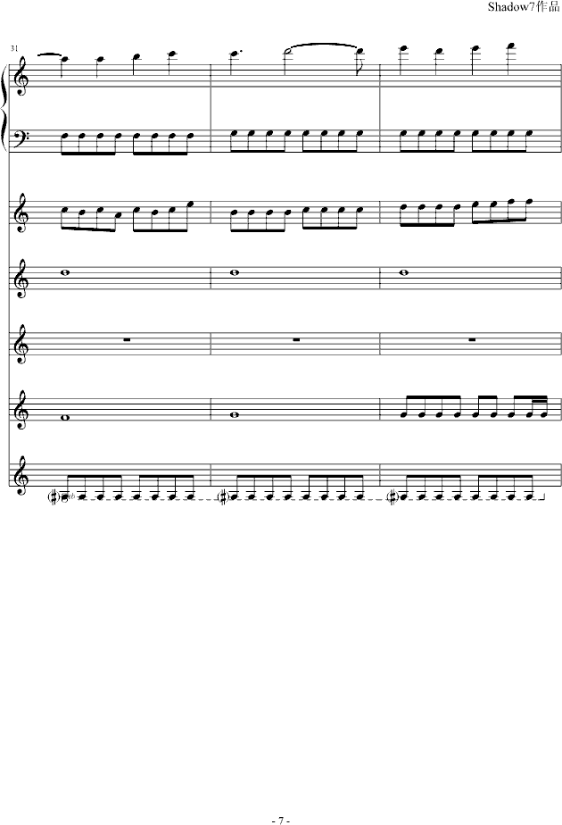 ɢǧ(V)7