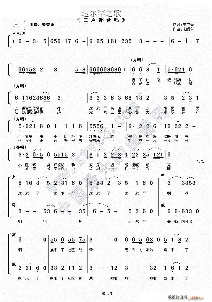 _(d)֮ ϳ(ʮּ)1