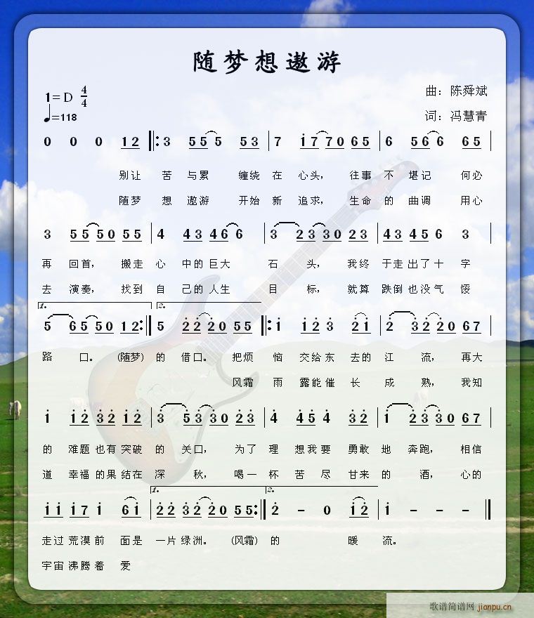 S(ָV)1