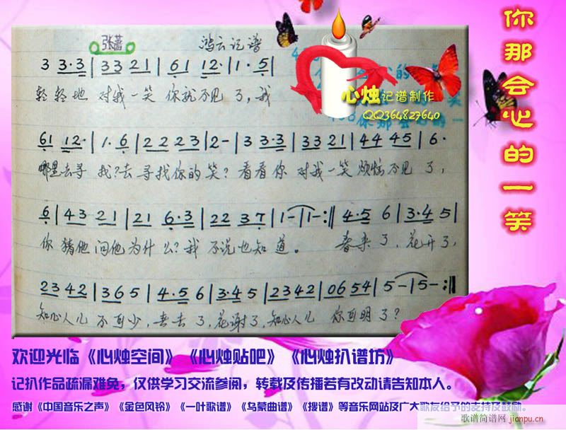 ǕĵһЦ(ָV)1