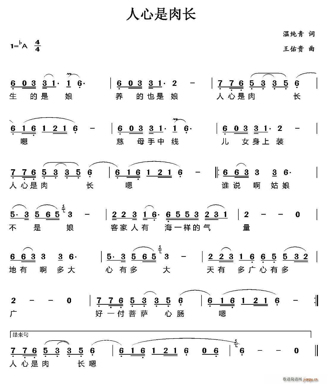 L(ָV)1