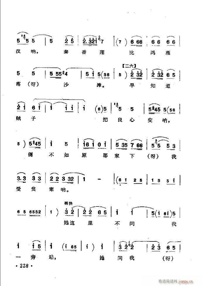ӑy(tng)ǻx182 241(ԥV)47