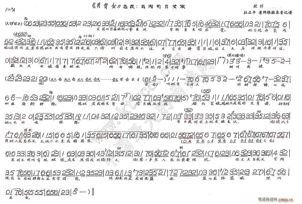 (tng)ؚ _(ti)(hu)(ʮּ)1
