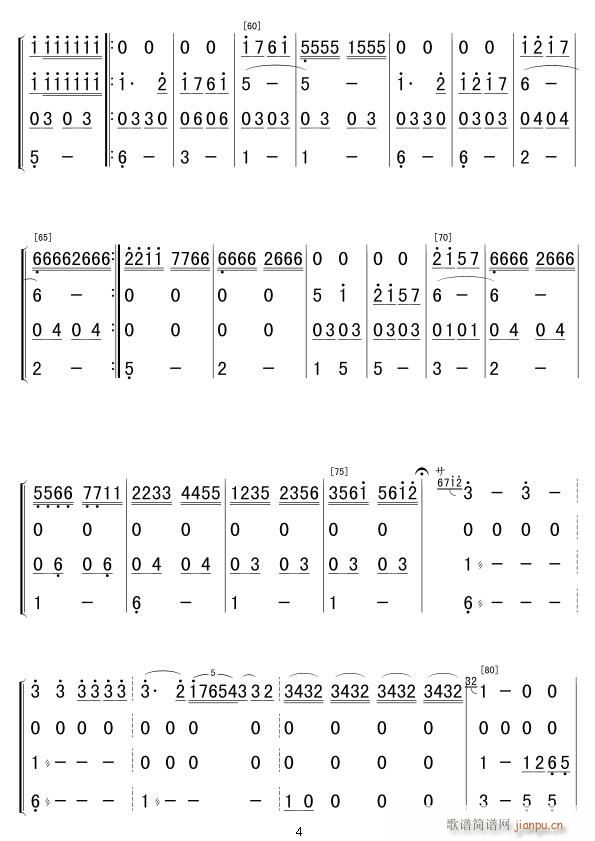 ҵ(gu) (l) 04(ʮּ)1