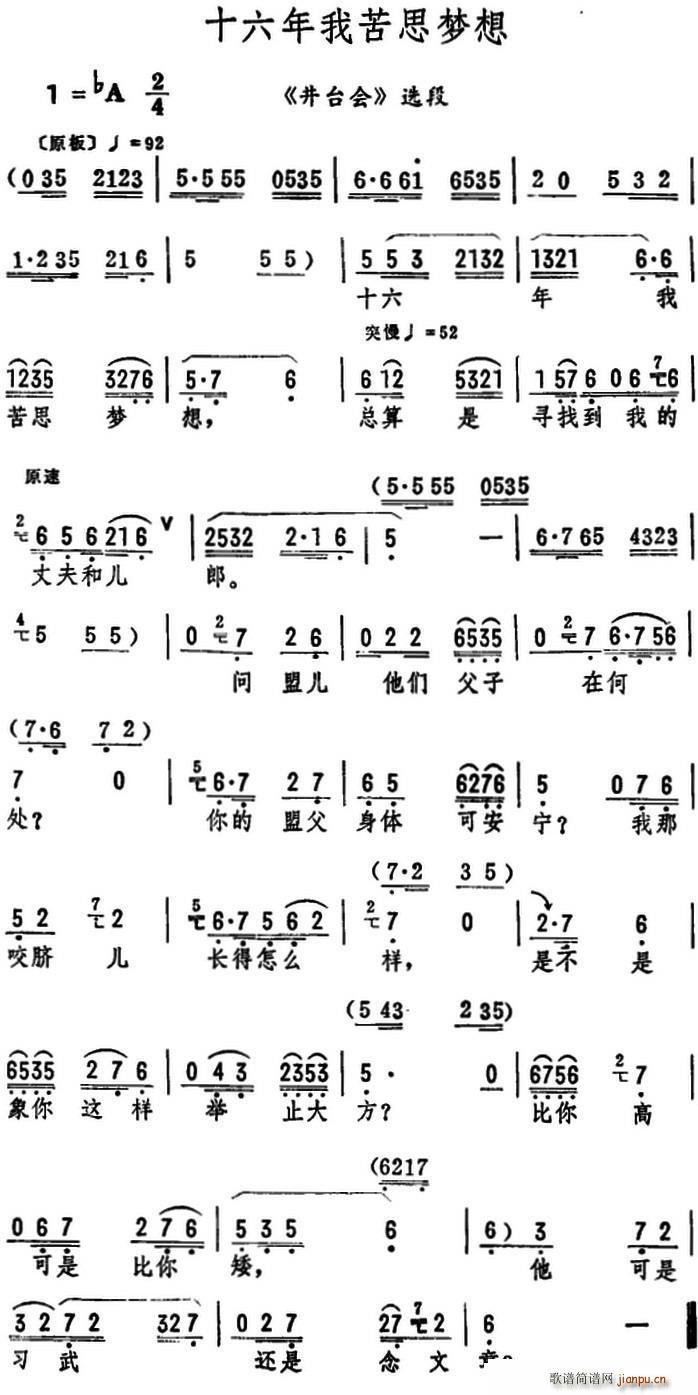 ʮҿ˼ _ x(ʮּ)1