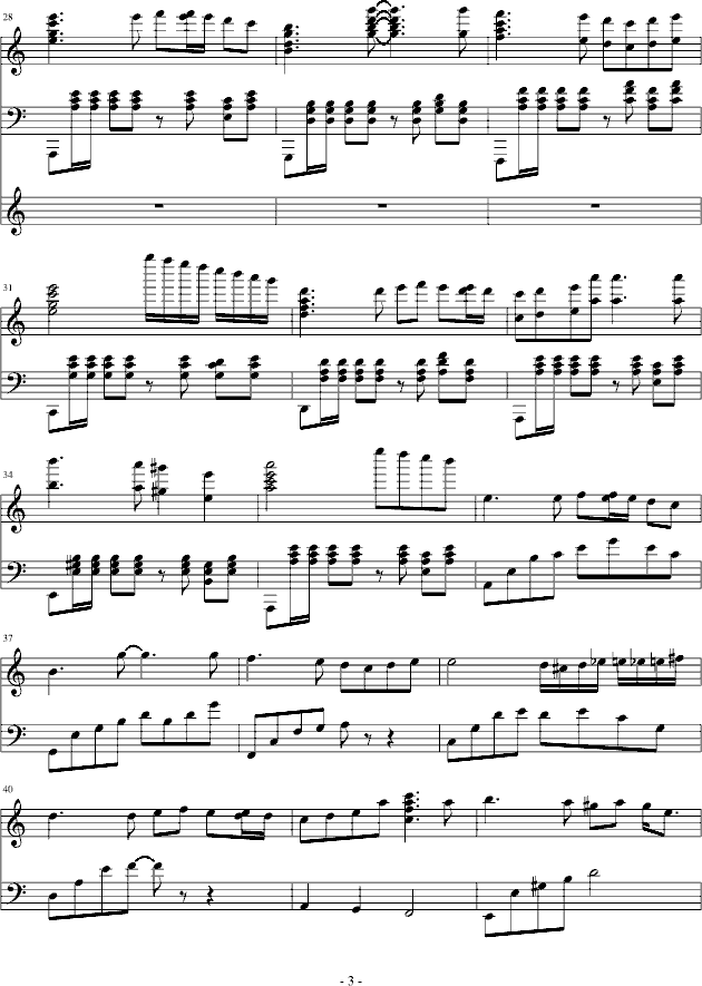ĺơpɹܡ(V)3
