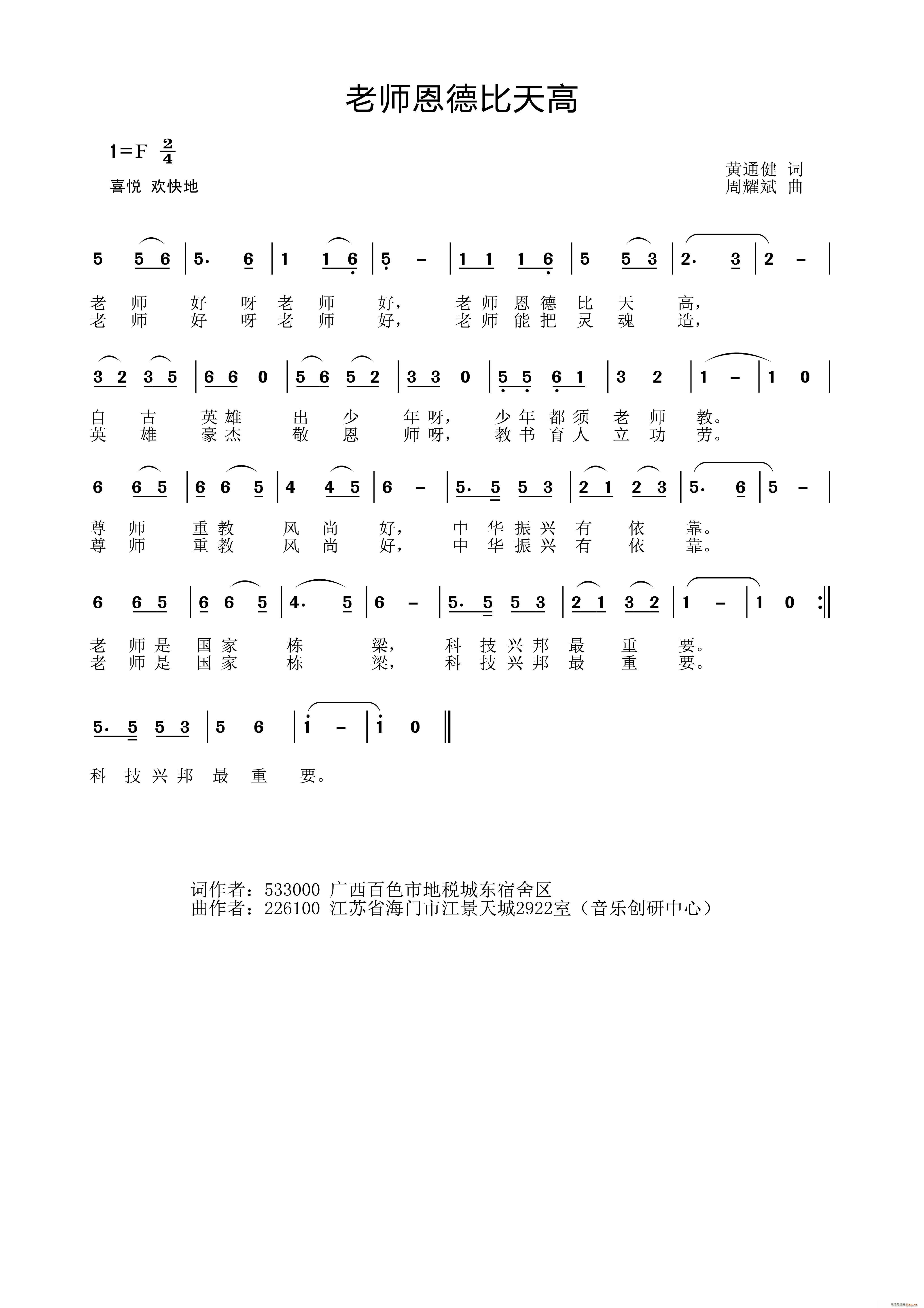 ώ±(ָV)1