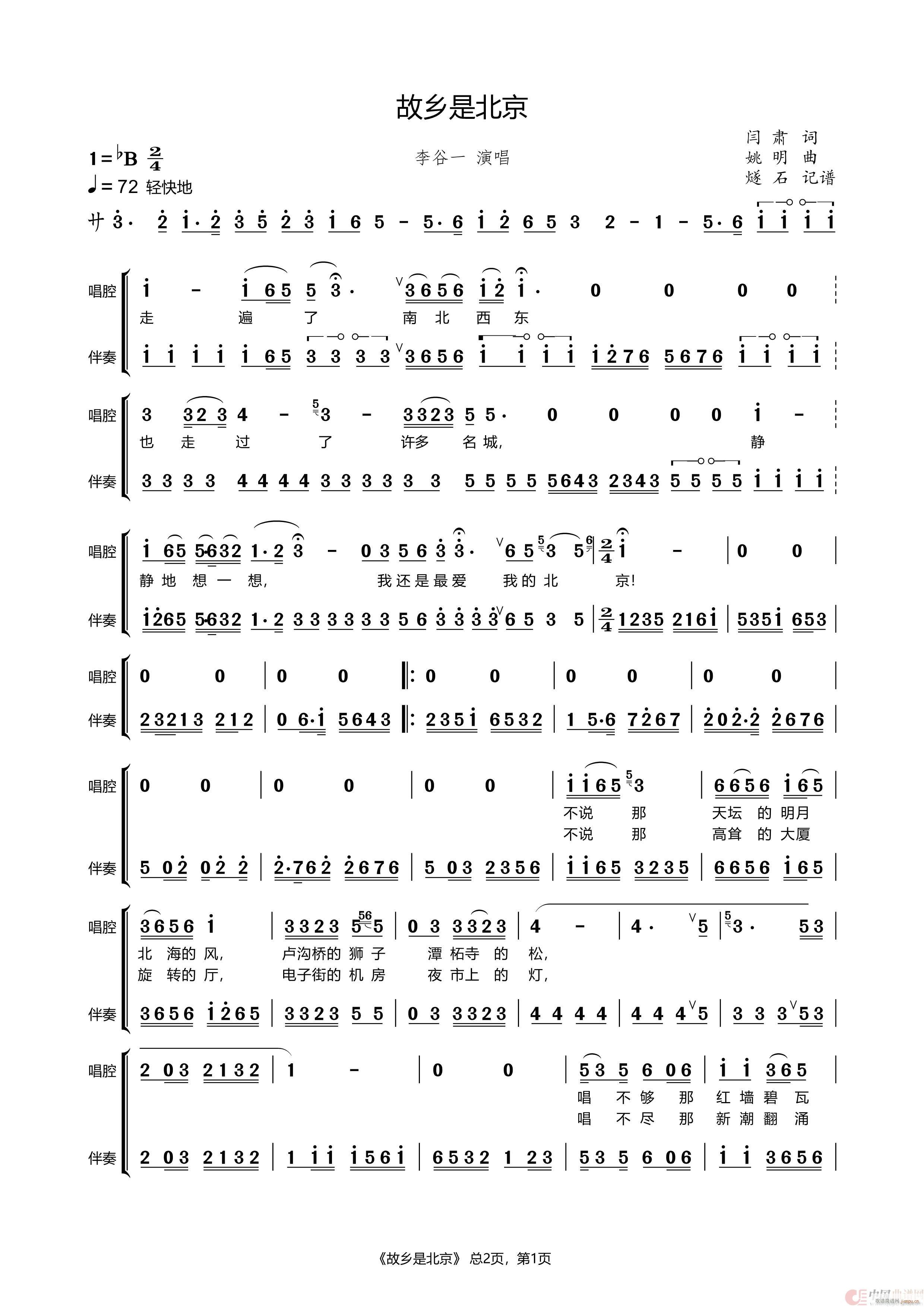l(xing)Ǳ (ָV)1
