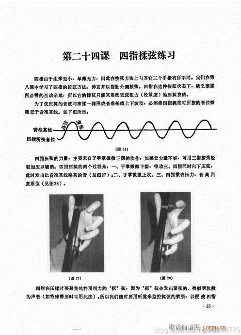 ӆ棩44-63(V)12