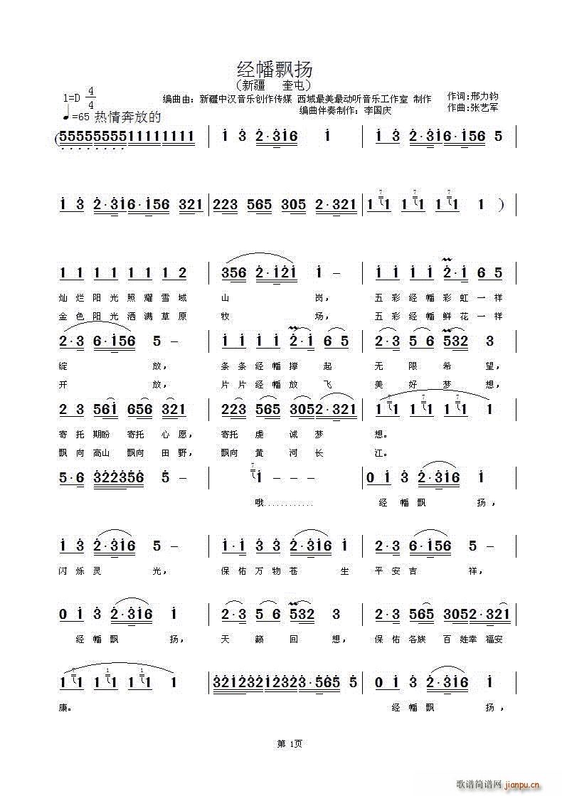 hP  c(ʮּ)1