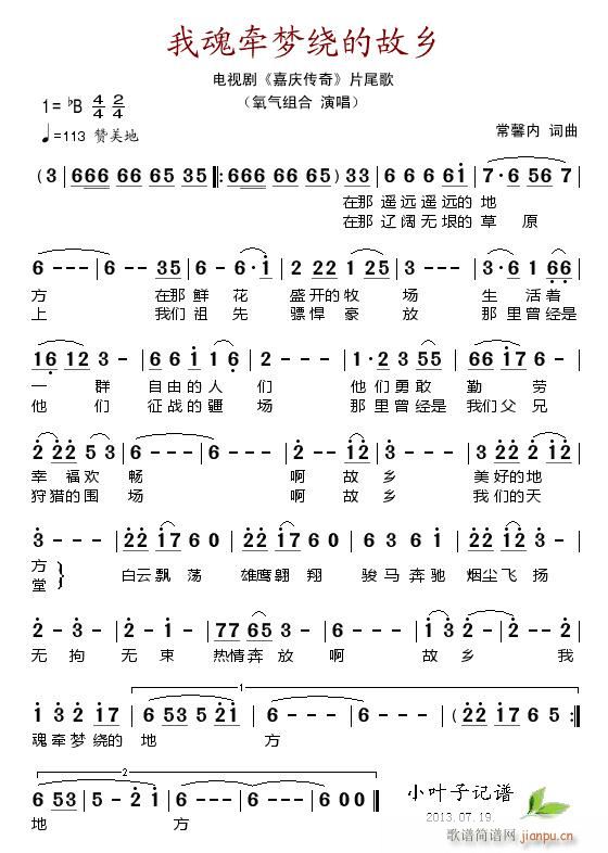 һ?du)@Ĺl(xing) ҕ Αc Ƭβ(ʮּ)1