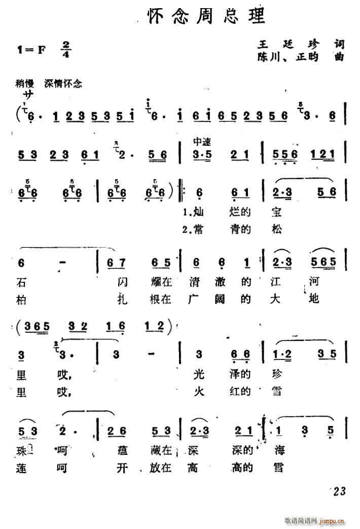 h(yun)ܿ(ָV)1