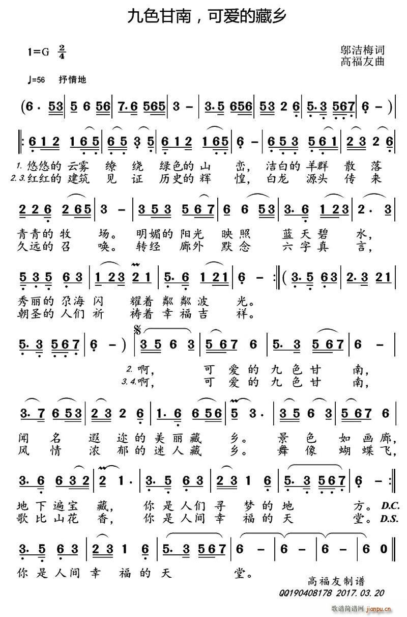 ɫ ɐ۵Ĳl(xing)(ʮּ)1