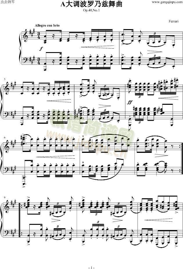 A{(dio)_Ɲ(V)1