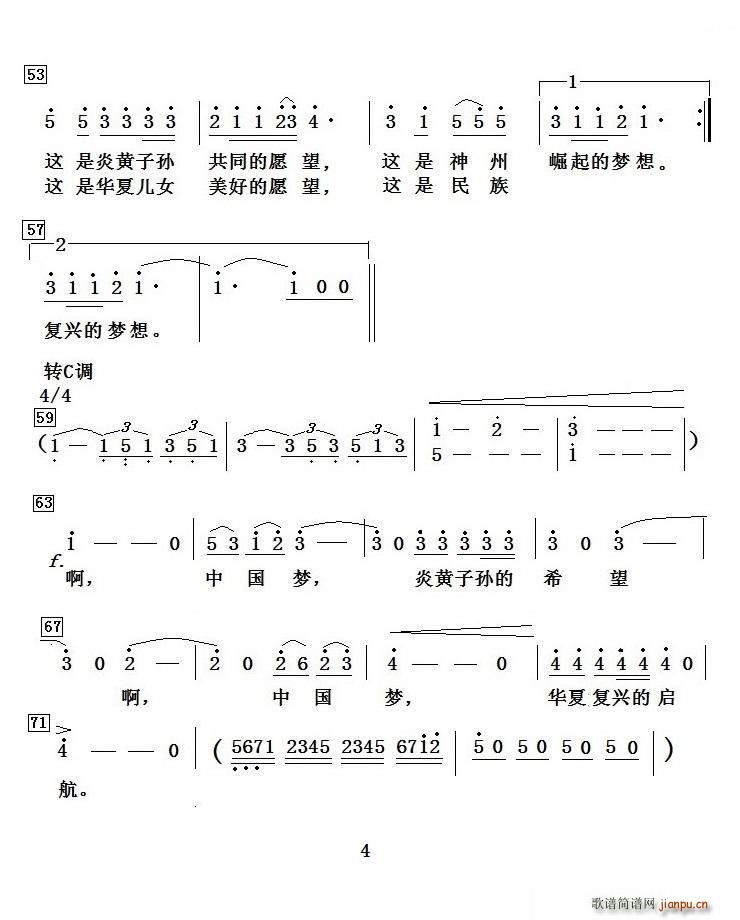 Ї  (ʮּ)11