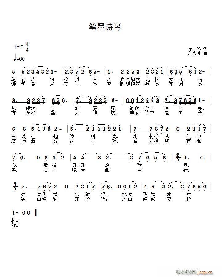 PīԊ(ָV)1