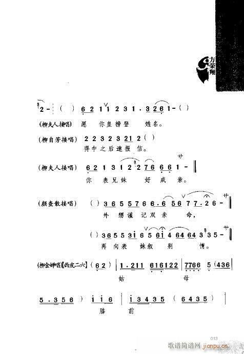 s򄡼(V)13