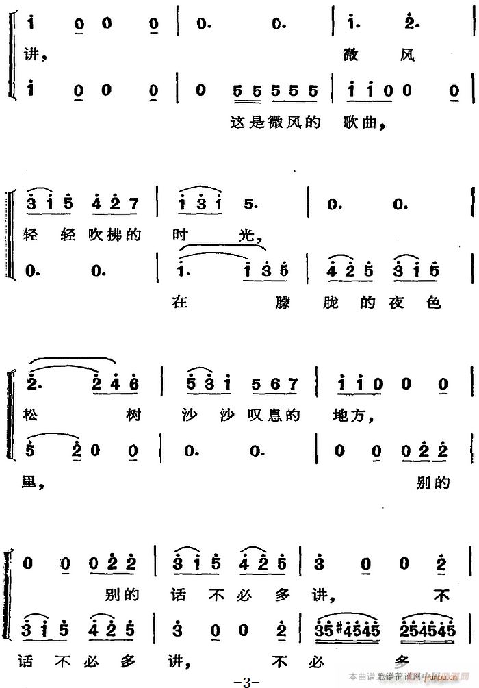 脡 M(fi)_ĻY x ΢L(fng)ppĕr(sh)(ʮּ)3