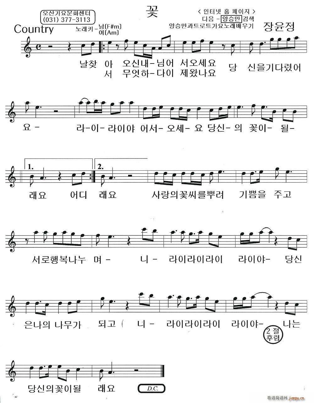 n(gu) (ָV)1