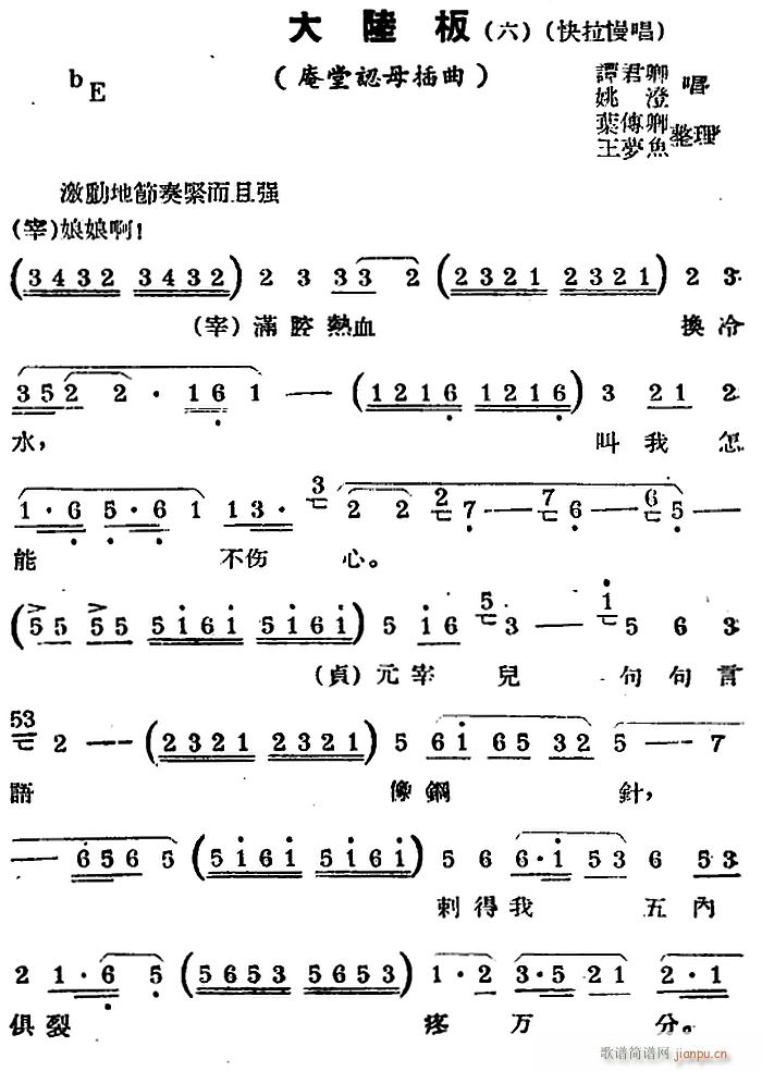 a{(dio) ꑰ  x Jĸ (ʮּ)1
