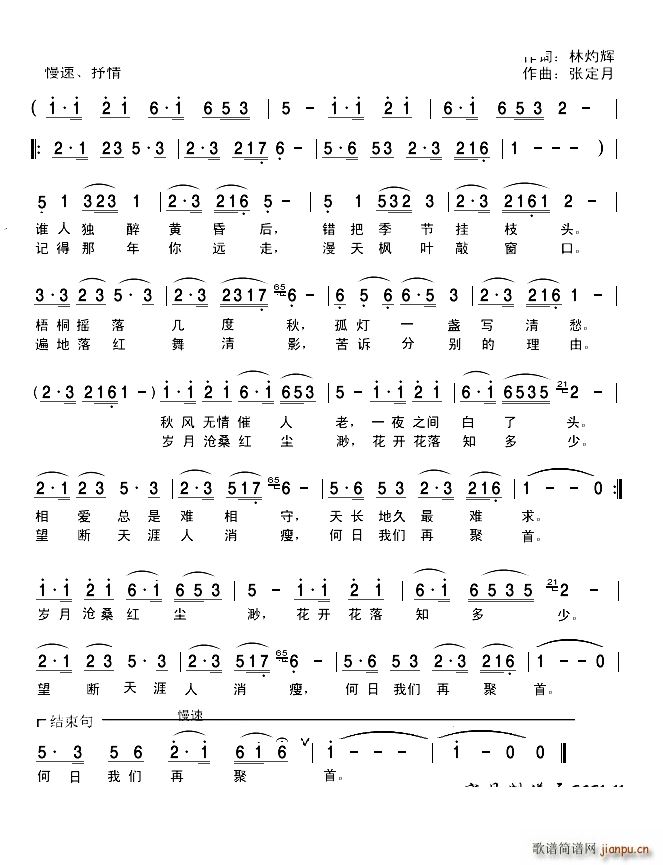 MV(ָV)1