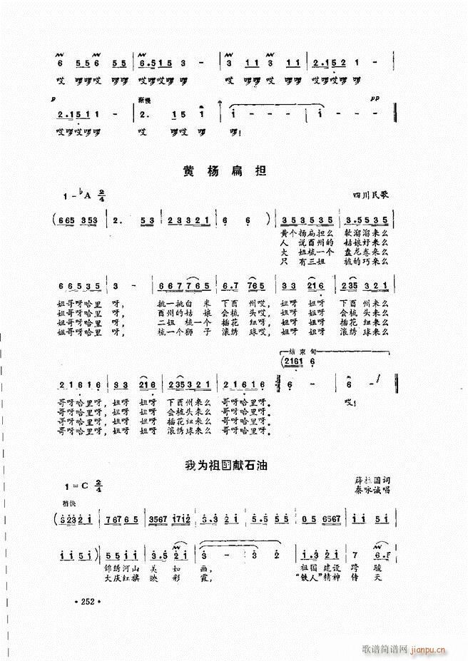 (l)̳241 279(ʮּ)12