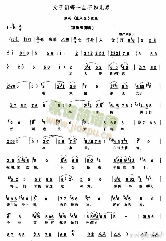 Ůӂһc烺(ʮּ)1