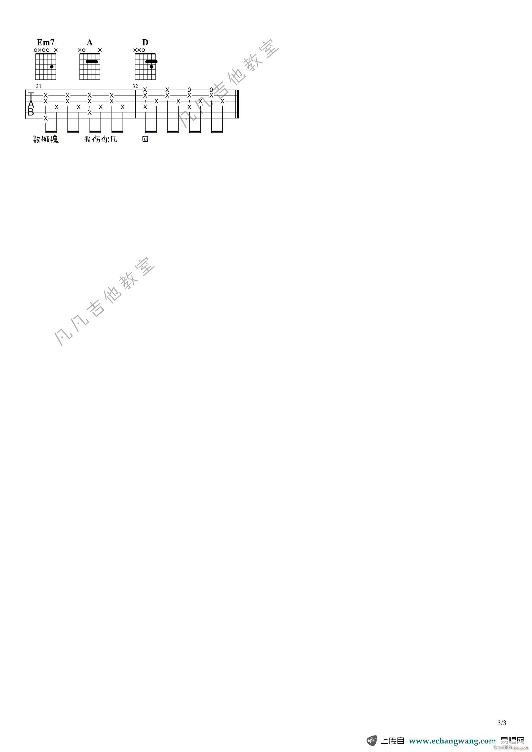 һ· D{(dio)ָ(V)3