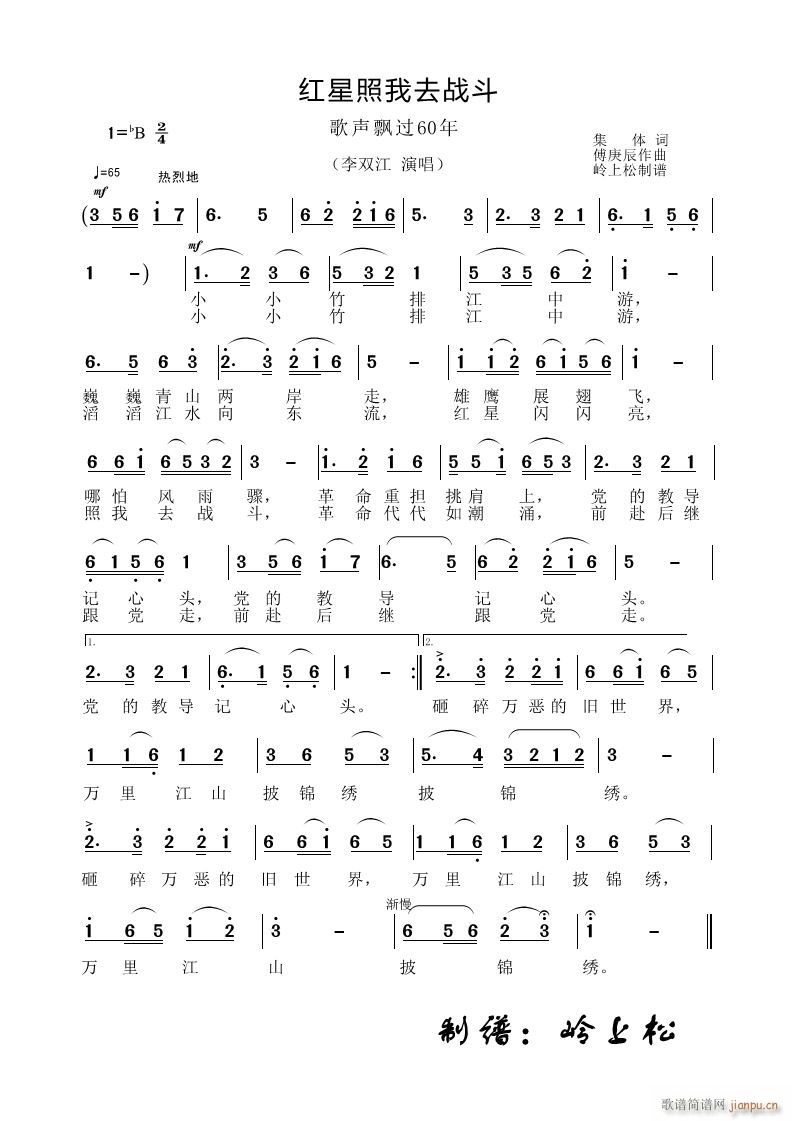 tȥ(zhn) h^60 (ʮּ)1