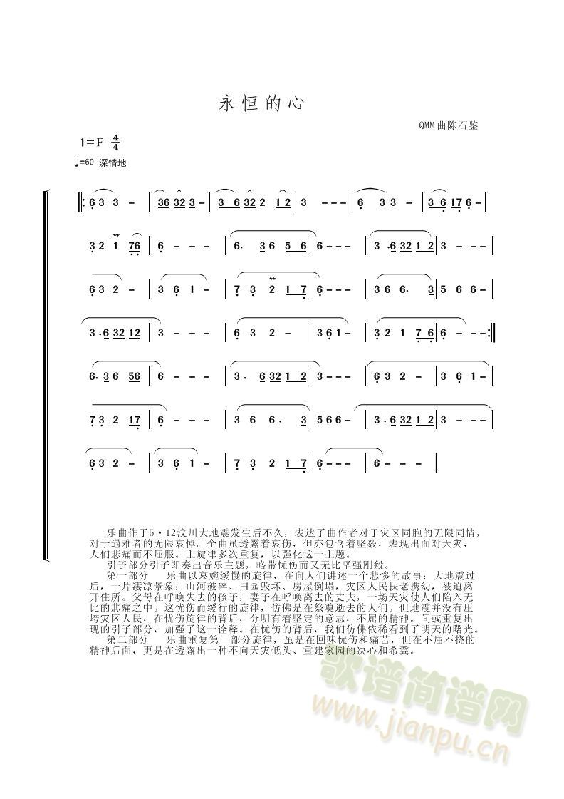 ((l)V)1