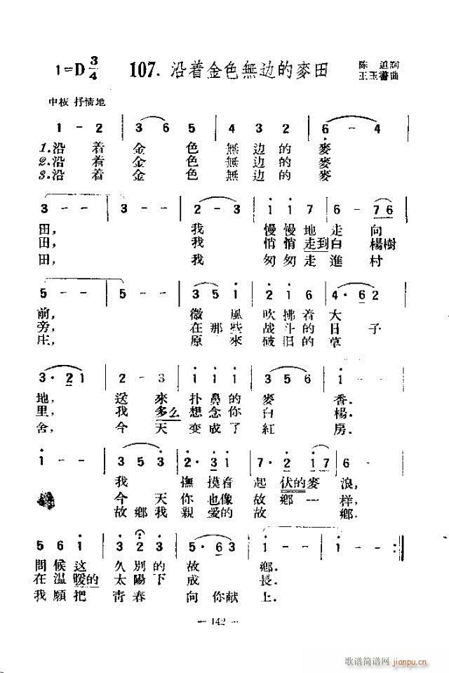 (d)200 121-150(ʮּ)22