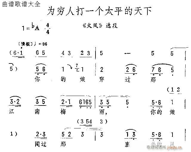 F˴һ̫ƽ(V)1