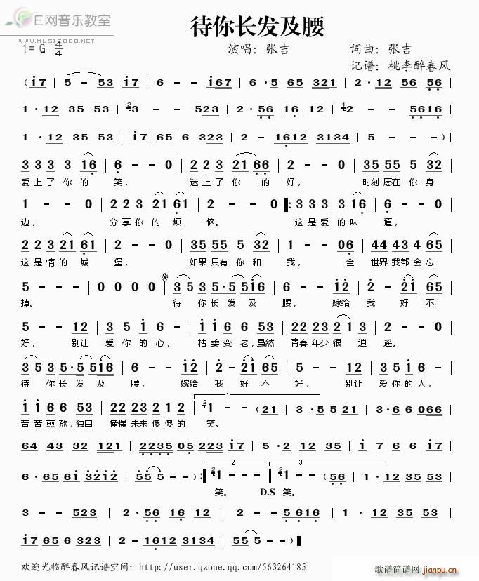 L(zhng)l(f) (ָV)1