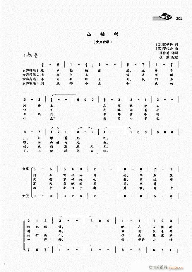 (l)A(ch)̳181 222(ʮּ)25